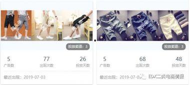 狗仔爆料视频文案素材大全,揭秘娱乐圈幕后真相