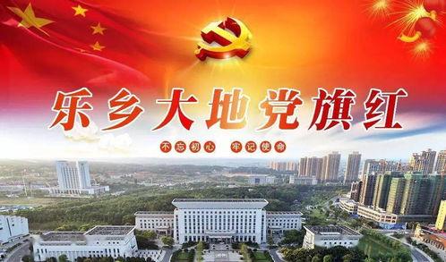 松滋新闻爆料电话,倾听民声,传递正义 第2张 松滋新闻爆料电话,倾听民声,传递正义 第2张