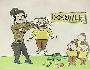 兴国爆料小孩事件最新,幼童遭遇惊人一幕,社会关注儿童安全事件 第2张 兴国爆料小孩事件最新,幼童遭遇惊人一幕,社会关注儿童安全事件 第2张