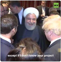 特朗普爆料马克龙视频,一场政治风波的导火索 第3张 特朗普爆料马克龙视频,一场政治风波的导火索 第3张