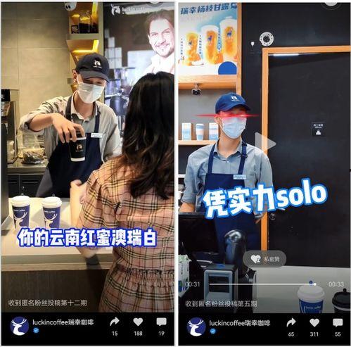 中乔最新爆料视频大全,揭秘幕后真相与精彩瞬间 第3张 中乔最新爆料视频大全,揭秘幕后真相与精彩瞬间 第3张