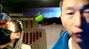 冲哥爆料精选视频,精选视频背后的精彩故事