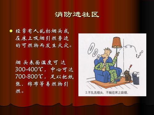 南国今报 新闻爆料热线,新闻热线揭露最新热点事件  第2张