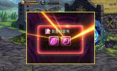 地下城最新爆料2021,揭秘神秘地下世界与未知冒险 第1张 地下城最新爆料2021,揭秘神秘地下世界与未知冒险 第1张