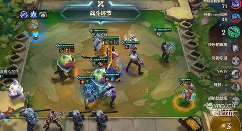 最新金铲铲爆料,神秘英雄登场,全新游戏体验即将开启 第1张 最新金铲铲爆料,神秘英雄登场,全新游戏体验即将开启 第1张