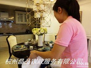 月嫂爆料杭州视频大全集,杭州育儿秘籍视频大全集深度解析 第2张 月嫂爆料杭州视频大全集,杭州育儿秘籍视频大全集深度解析 第2张