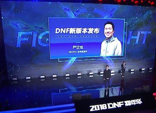 直播最新爆料新闻内容视频,最新爆料新闻内容深度解析 第2张 直播最新爆料新闻内容视频,最新爆料新闻内容深度解析 第2张